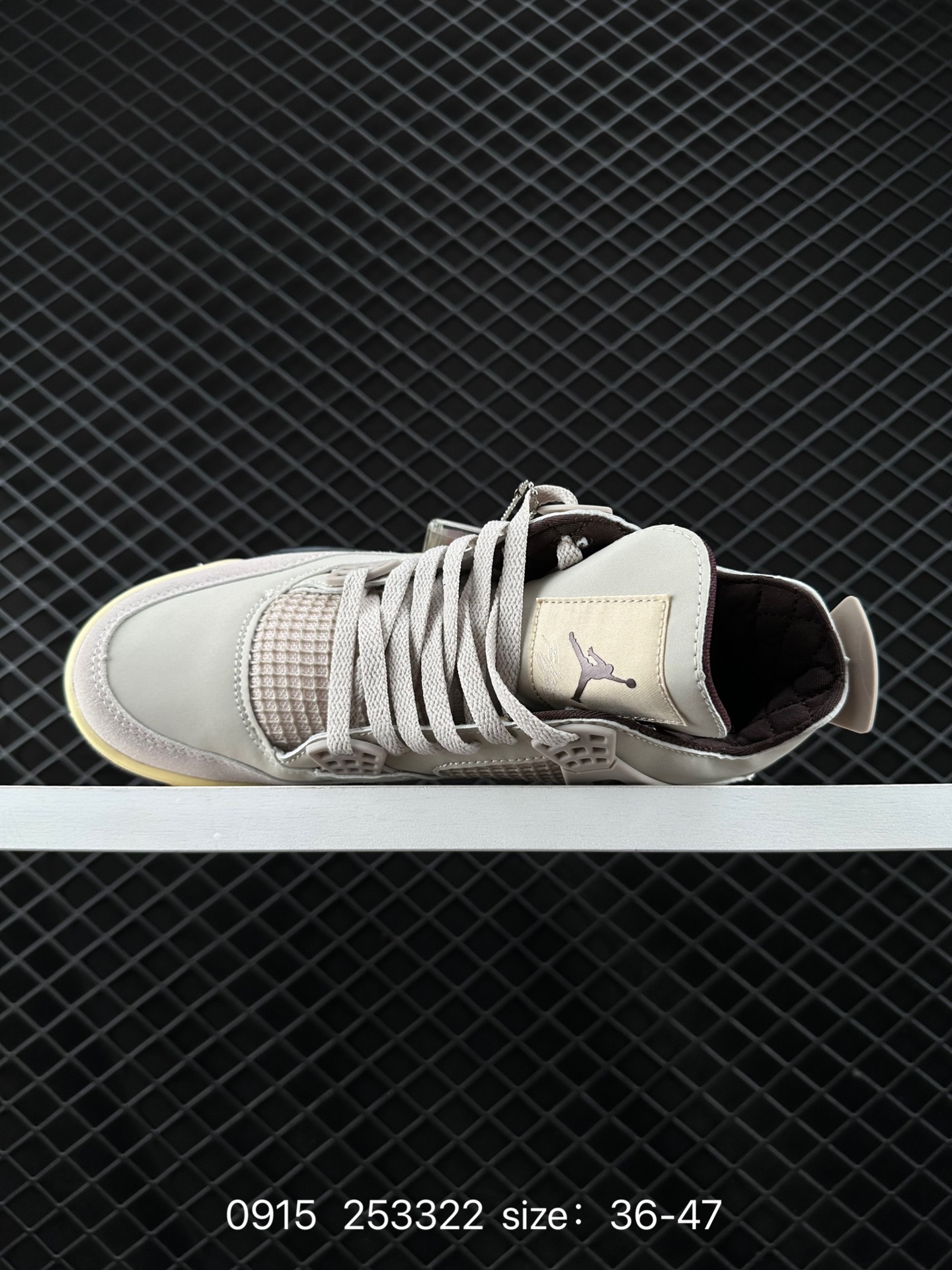 A Ma Maniere x Air Jordan 4 Retro 